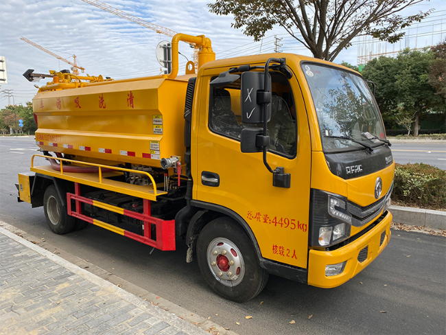 琼中清洗吸污车
